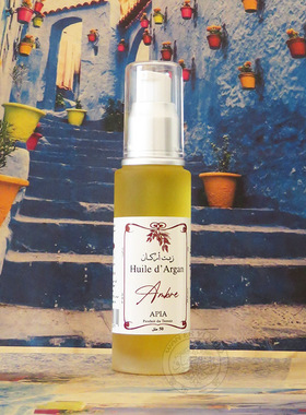 摩洛哥原装Apia琥珀阿甘油50ML抗皱紧致淡化细纹修复滋润保湿现货