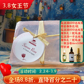 摩洛哥原装 补水天然 Apia玫瑰精油阿甘油手工皂香皂提亮肤色保湿