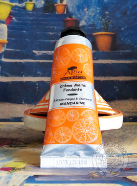 摩洛哥原装Apia阿甘油护手霜柑橘味芒果味50ML滋润保湿柔嫩防干裂