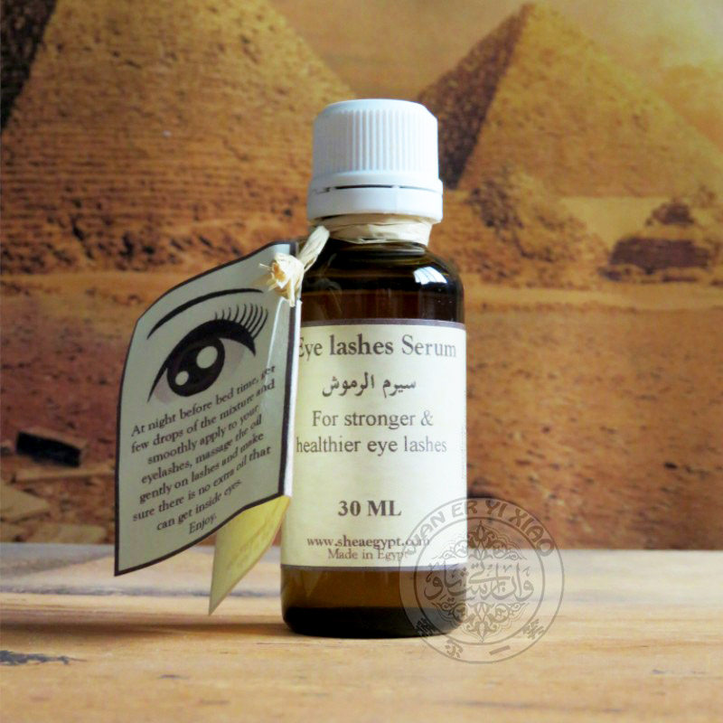 现货11月产埃及SheaEgypt天然睫毛护理油护理液浓密纤长滋养强健