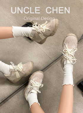 7cm内增高德训鞋女2025春季新款厚底复古阿甘鞋小个子百搭休闲鞋