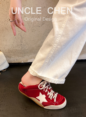 红色星星德训鞋女真皮版2025秋新款复古做旧休闲脏脏鞋鸳鸯系带鞋