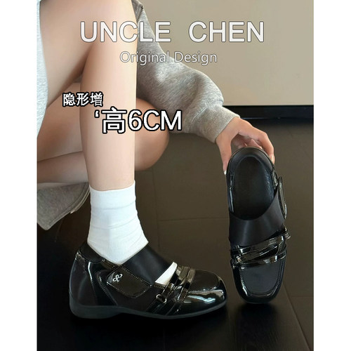 6CM内增高厚底方头玛丽珍鞋女