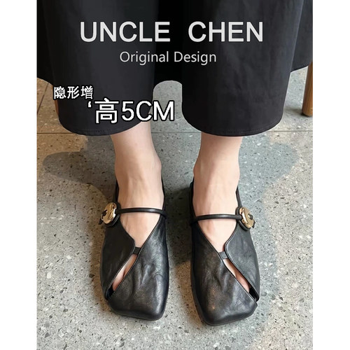 羊皮方头包头内增高懒人穆勒鞋