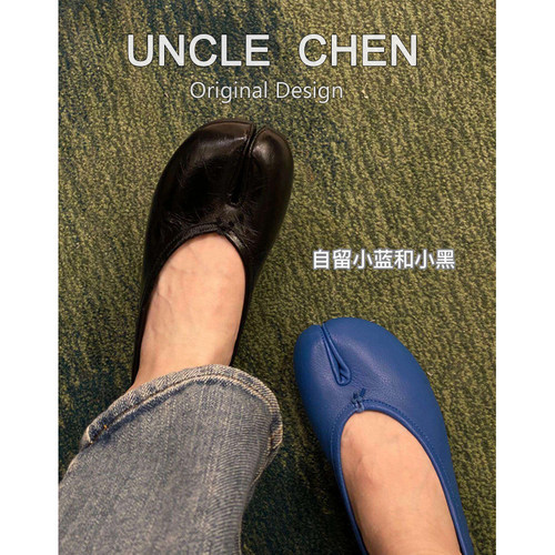 羊皮分趾平底圆头芭蕾鞋女浅口