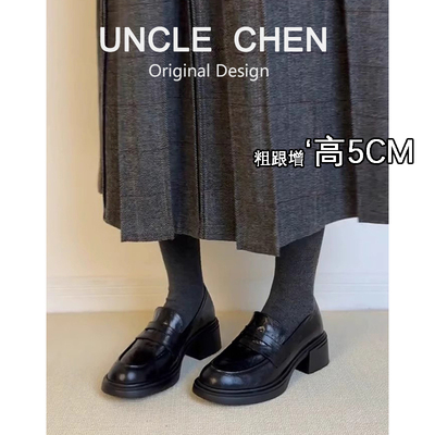 羊皮版~粗跟小皮鞋女5CM英伦风中口乐福鞋一脚蹬小个子单皮鞋复古