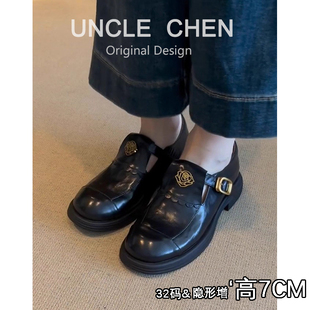 32码小码英伦风内增高复古乐福鞋女2026新款黑色圆头搭扣小皮鞋