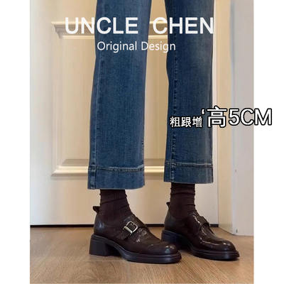 羊皮版~圆头皮带扣小皮鞋女2025年粗跟学院风乐福鞋懒人棕色单鞋