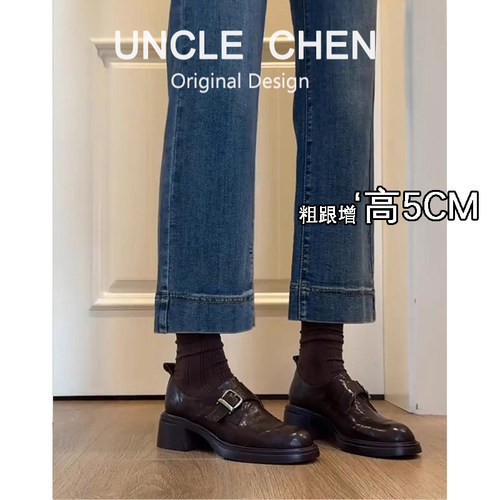 羊皮版~圆头皮带扣小皮鞋女2025年粗跟学院风乐福鞋懒人棕色单鞋