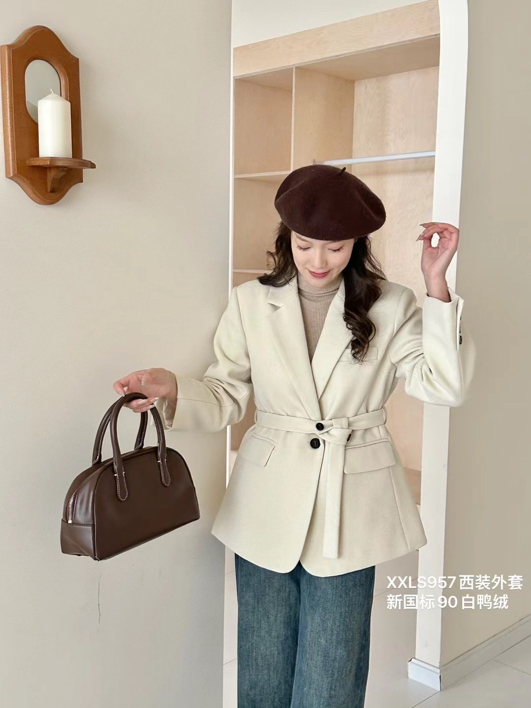 香榭丽舍正品2024冬季新款西装外套高级感系带纯色加厚羽绒服外套,女装/女士精品,西装,淘宝优惠券,粉丝福利购,淘宝优惠卷