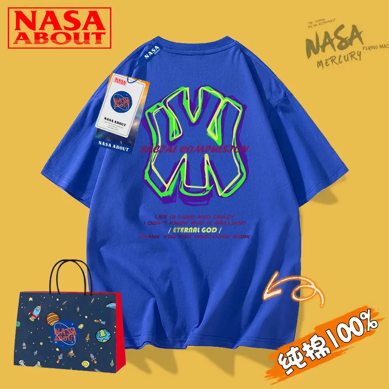 NASA潮牌时尚个性字母印花短袖男士t恤情侣款夏季学生宽松半袖T恤