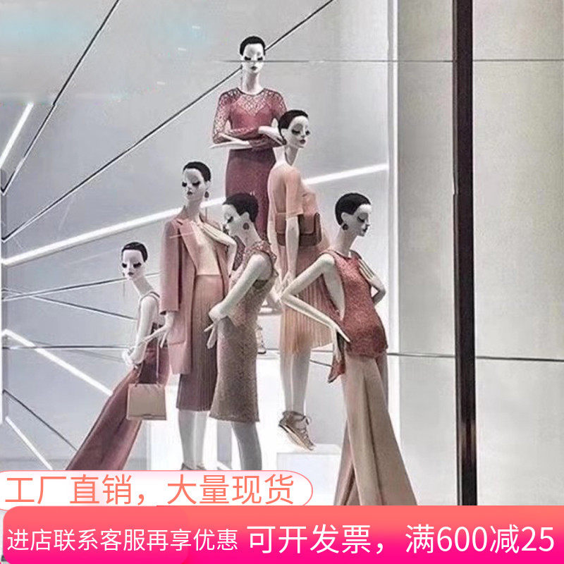 服装店橱窗模特道具女全身橱窗婚纱真假人台展示架玻璃钢女模特