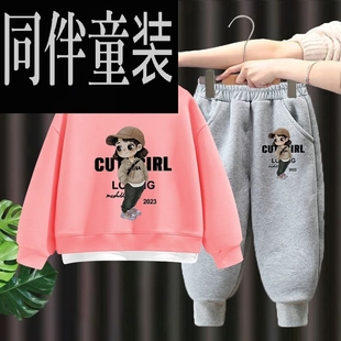 女童套裝 衛(wèi)衣 潮寶寶洋氣假兩件上衣中小兒童衣服女孩長(zhǎng)袖 春秋新款