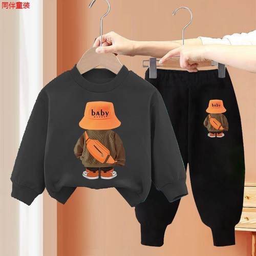 男童春装套装2024新款儿童秋季小男孩休闲运动卫衣中小童两件套潮