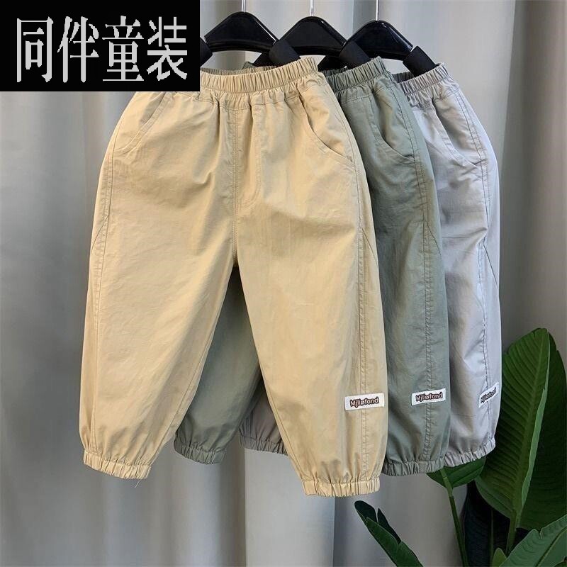 男童裤子夏季薄款2026新款中裤子