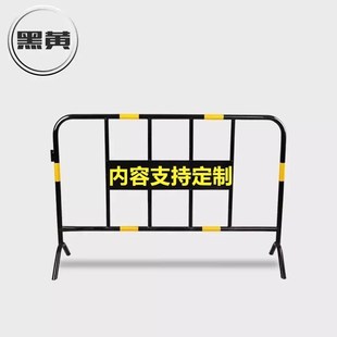 商业支撑加高果蔬简约娱乐交通设施护栏仓库长方形楼梯马路青少年