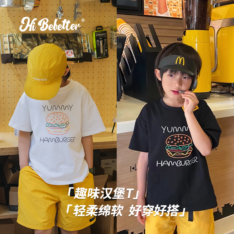 熊仔家童装2025春夏新款原创手绘日系设计师联名汉堡纯棉短袖T恤