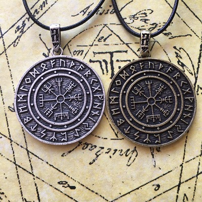 维京人符文指南针吊坠项链