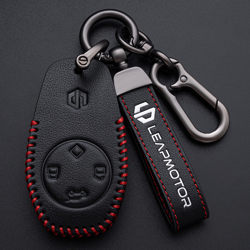 适用零跑T03钥匙套24款c11领跑s01汽车遥控器C01全包锁壳扣防摔刮