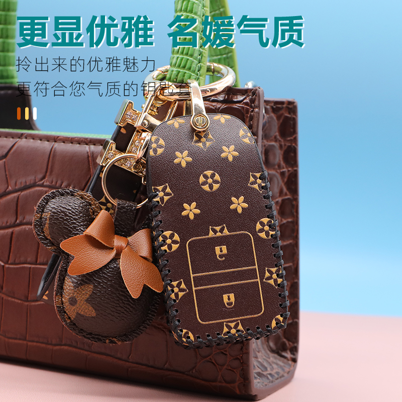 适用讴歌钥匙套cdx/nsx/tlxl扣rdx/mdx汽车遥控器包扣锁壳男女cdx