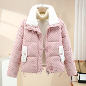 加厚毛领小棉袄翻领短款 甜美波点羽绒棉服外套女冬季 2025新款 棉衣