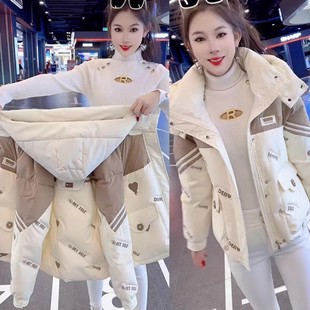 欧货洋气连帽撞色羽绒棉服女2025冬季新款高品质时尚保暖棉袄上衣