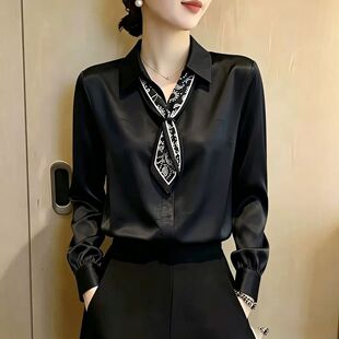 黑色缎面丝巾翻领长袖衬衫女士2026秋季新款洋派时尚减龄通勤上衣