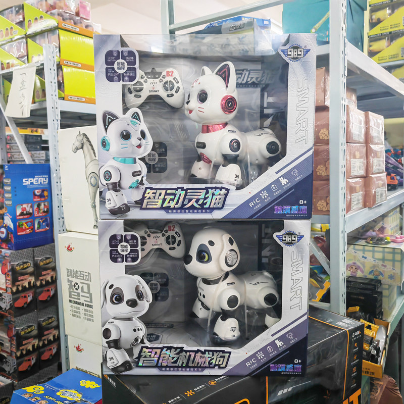 宇盛丰声光遥控AI仿生机器狗智动灵猫智械萌犬感应动物模型玩具男