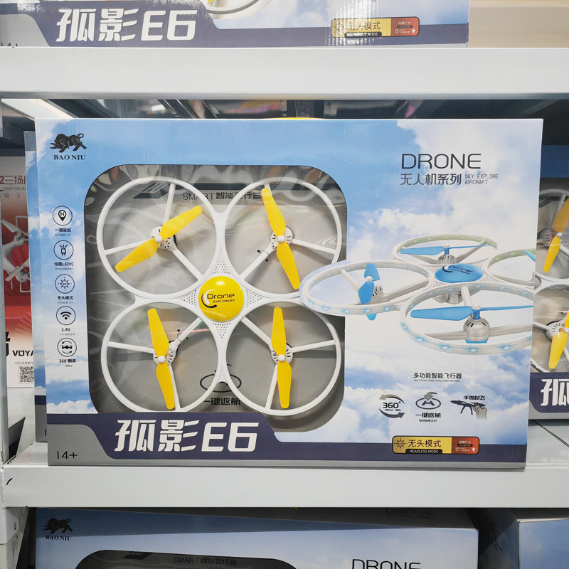宝牛孤影E6四轴飞行器创世双电池