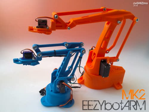 机械臂单片机stm32arduino开源