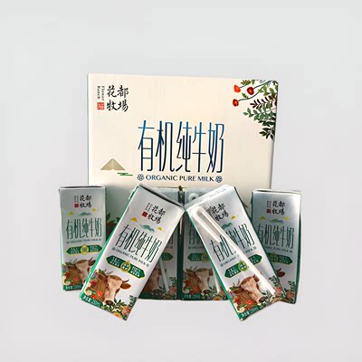 纯牛奶花都牧场有机250mlx12盒