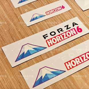 FH6 地平线6车贴笔记本手机贴纸 防水防晒 steam游戏周边极限竞速