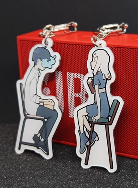 ヨルシカ夜鹿Yorushika前世LIVE周边钥匙扣挂件n-buna拿不拿elma