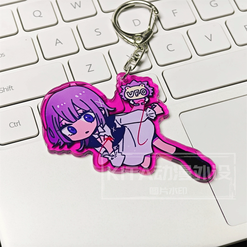 真夜中 钥匙扣 周边 ZUTOMAYO ZTMY 吧唧 DIY 亚克力小挂件 自制