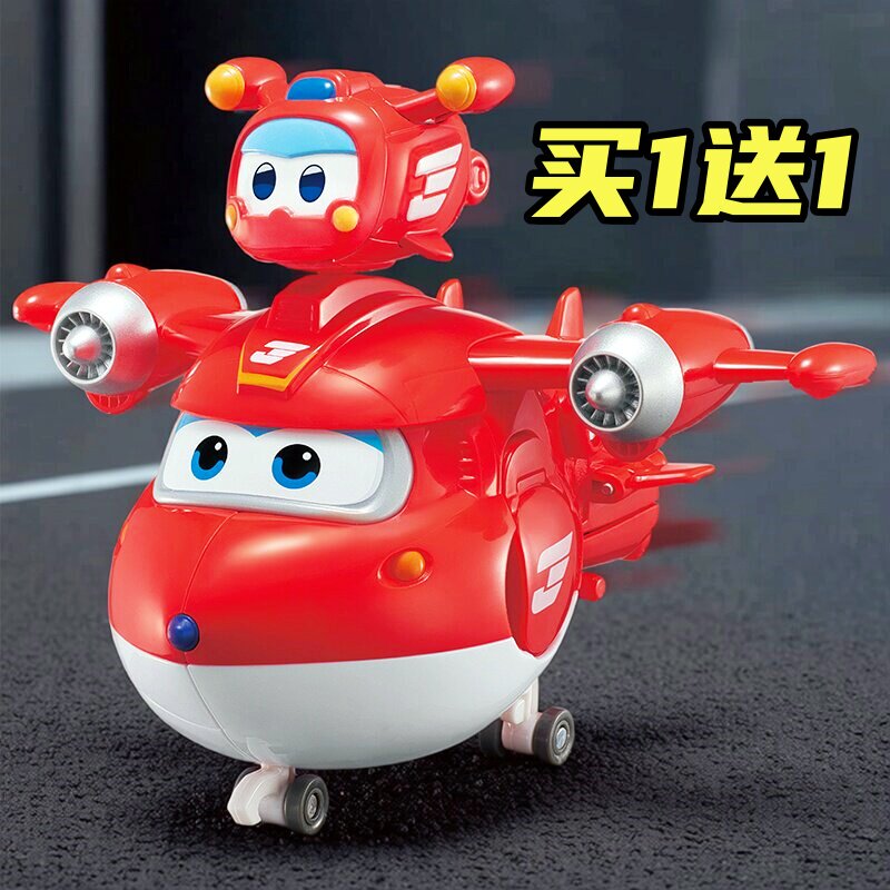 奥迪双钻超级飞侠乐迪超级装备大变形机器人磁吸合体乐宝儿童玩具