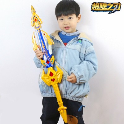 钢铁飞龙4时空战记纪变形武器超限之刃儿童武器变形玩具机器人男