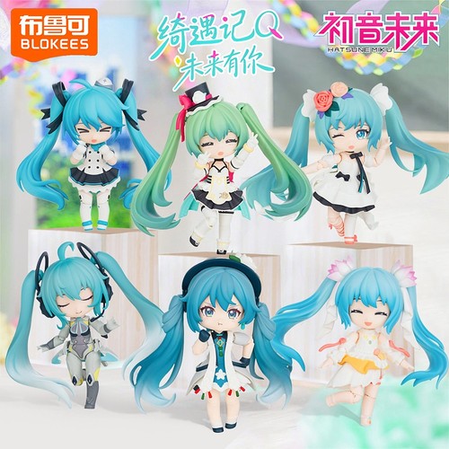 布鲁可积木人初音未来绮遇版盲盒