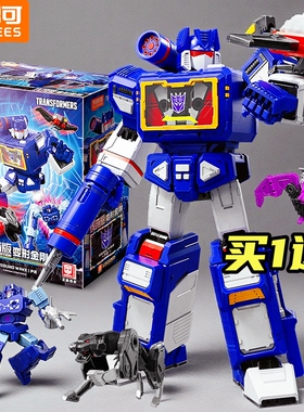 布鲁可积木人变形金刚传奇版声波超动模型男孩圣诞礼物布鲁克玩具