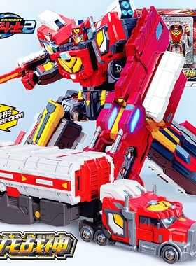 正版炫卡斗士2焰龙战神3第三季玄卡炎龙战士变形机甲金刚男孩玩具