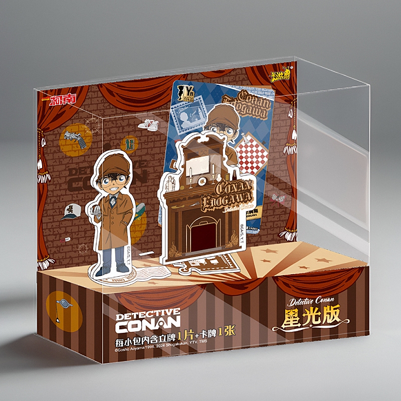 卡游 名侦探柯南立牌 亚克力卡片星光版怪盗基德盲盒周边摆件正版
