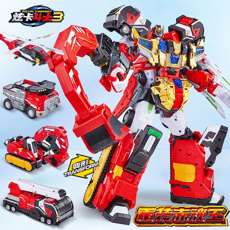 炫卡斗士3重装赤魂变形玩具