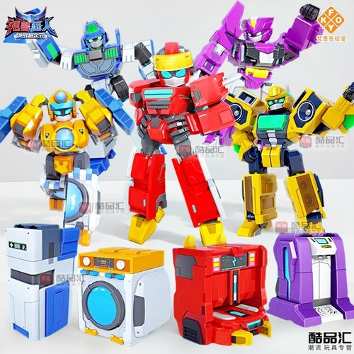 铠兽超人3之决战超次元变形玩具