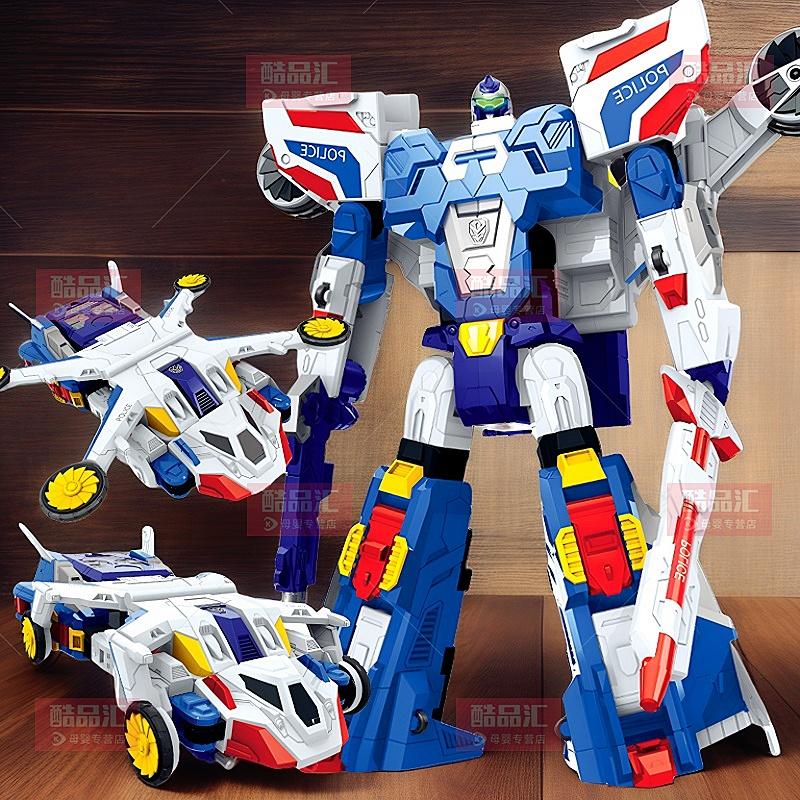 咖宝车神炫舞战队烈阳飞天玩具