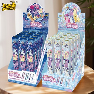 卡游小马宝莉盲盒笔中性比笔碧琪友谊笔纪高颜值隐藏款按动水笔正版第五弹四小学生专用圆珠黑笔文具女生女孩