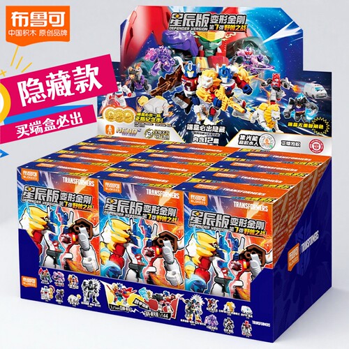 变形金刚星辰版7弹布鲁可盲盒男
