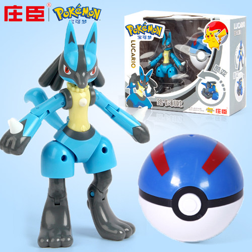 神奇宝贝精灵球路卡利欧