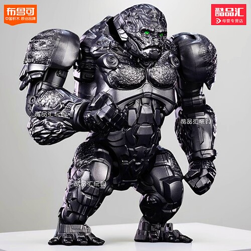 布鲁可变形金刚7超越版猩猩队长