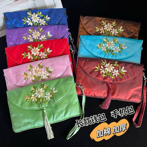 古风丝带绣荷包零钱包手机包加厚加棉眼镜化妆包特色女士纪念礼品