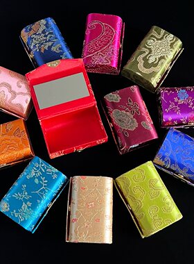 北京特色锦缎刺绣口红盒2只装中式化妆品盒唇膏盒北京旅游纪念品