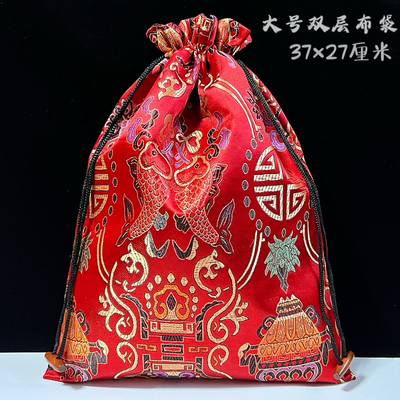 中国风大号锦布袋锦袋刺绣红色福袋礼品包装袋黄布袋子束口首饰袋